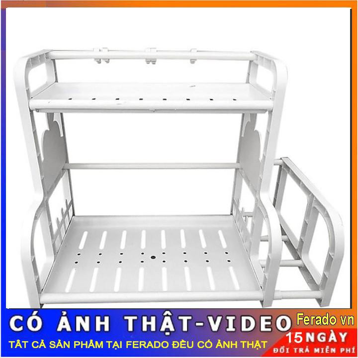 KỆ GIA VỊ CHỮ H CÓ GIÁ ĐỂ THỚT GIÁ XƯỞNG