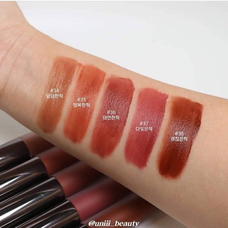 Son kem lì Last Velvet Lip Tint Version 8