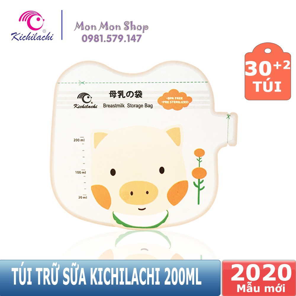 Túi trữ sữa, đựng sữa mẹ Kichilachi 200ml, có vòi rót BPA free thương hiệu Nhật Bản  (Hộp 32 túi )