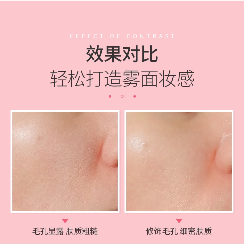 Hunmui se khít lỗ chân lông ​​Gel lót trang điểm che khuyết điểm dưỡng ẩm và làm trắng da | BigBuy360 - bigbuy360.vn