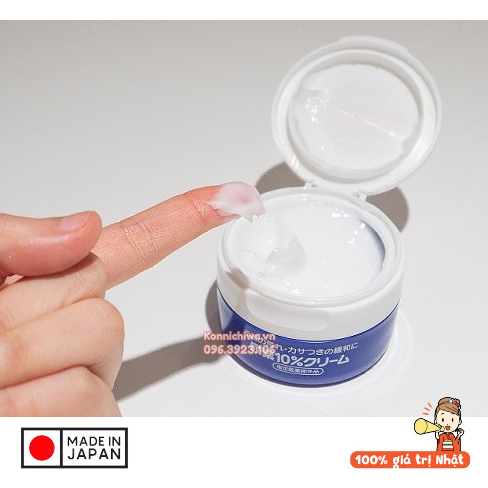 Kem dưỡng nẻ SHISEIDO UREA 10% Cream 100g | Dưỡng ẩm, ngăn nứt nẻ gót chân, khuỷu tay và các vùng da khô