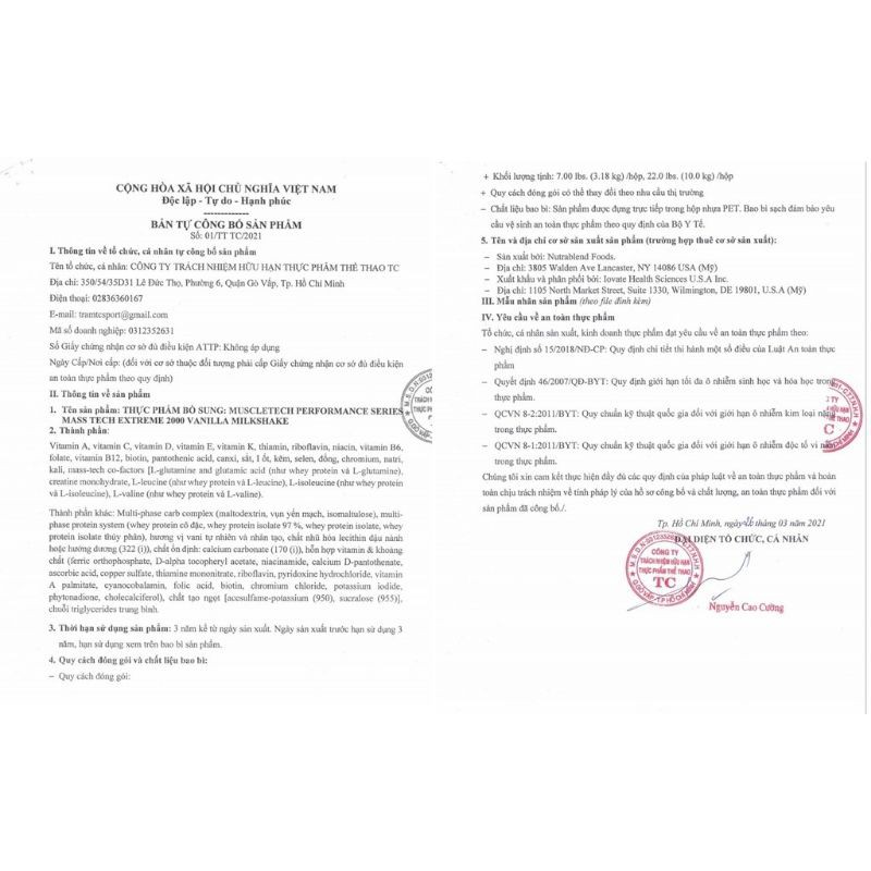 Sữa Tăng cân tăng cơ MuscleTech Mass Tech Extreme 2000  3,2kg