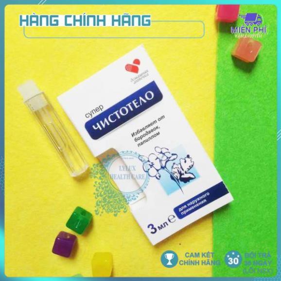 Gel Tẩy Nốt Ruồi, Mụn Cóc, Mụn Thịt, Tàn Nhang, Sẹo Lồi Dvelinil - Chính Hãng Nga