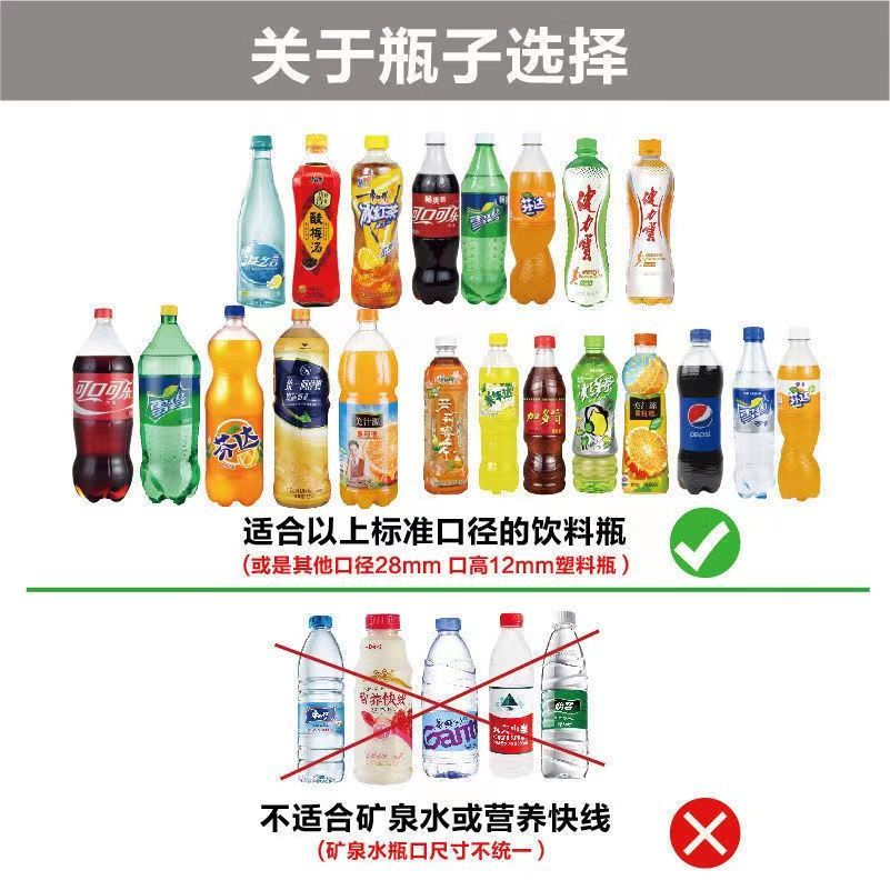 Vòi Xịt Nước Dùng Tưới Cây / Lắp Đặt Hầu Hết Các Chai Nước Tiện Dụng