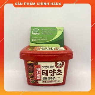 Tương Ớt Hàn Quốc Nhập Khẩu ( Hạn 18/04/2022)