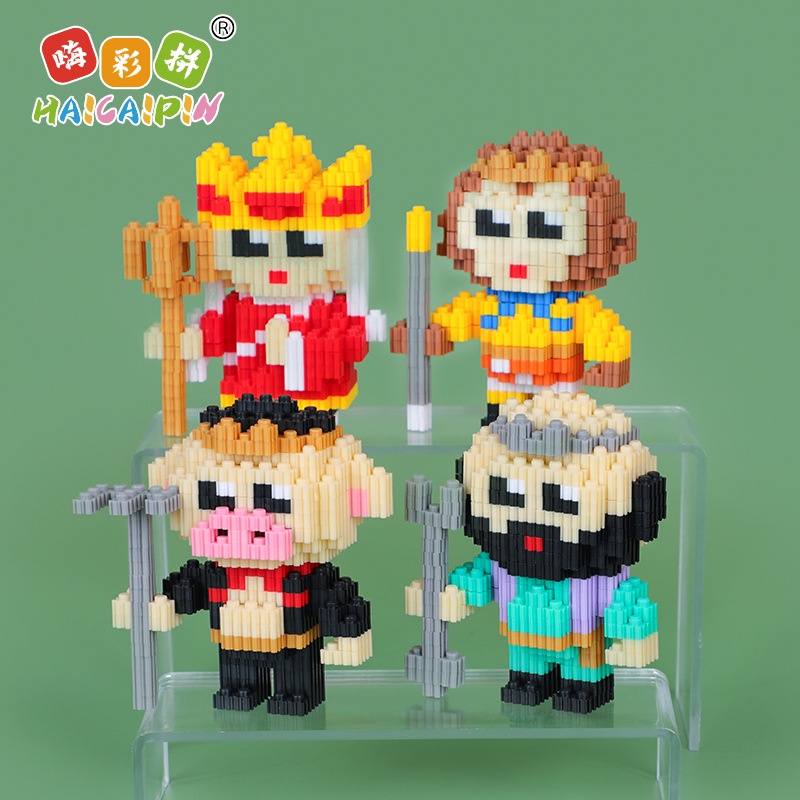 Bộ Đồ Chơi Khối Xếp Hình Nhiều Màu Sắc Dành Cho Trẻ Em Và Người Lớn