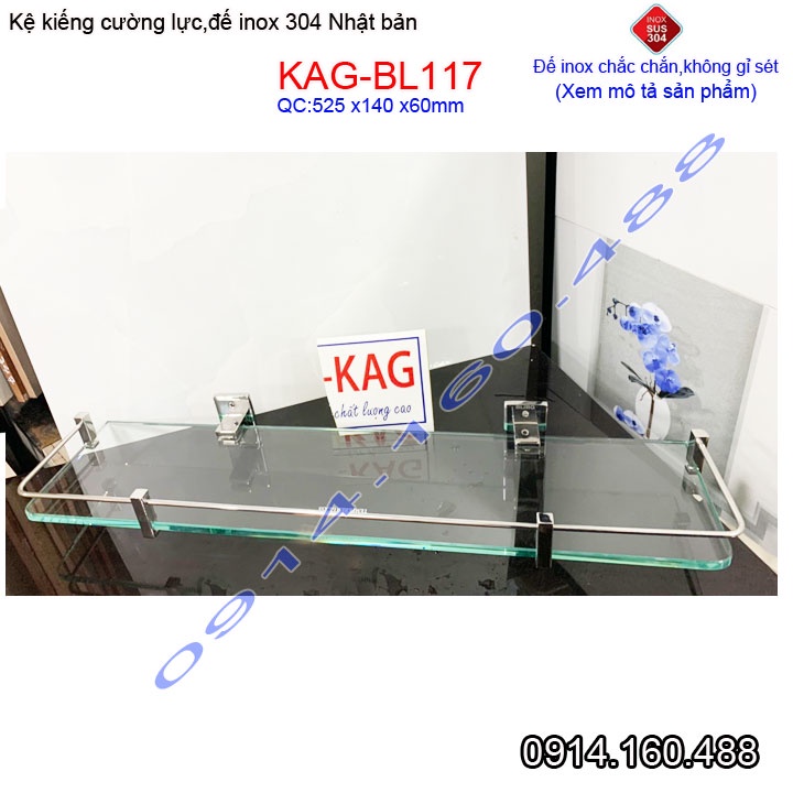 Kệ kính cường lực Inox 304 Nhật Bản KAG-BL117, Kệ gương phòng tắm kiếng 10mm thiết kế đẹp tiện dụng siêu bền