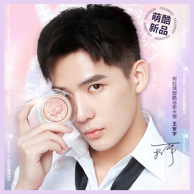 Màu Sắc (Hàng Mới Về) Phấn Bắt Sáng Và Tạo Khối Cao Cấp Cho Nữ | BigBuy360 - bigbuy360.vn