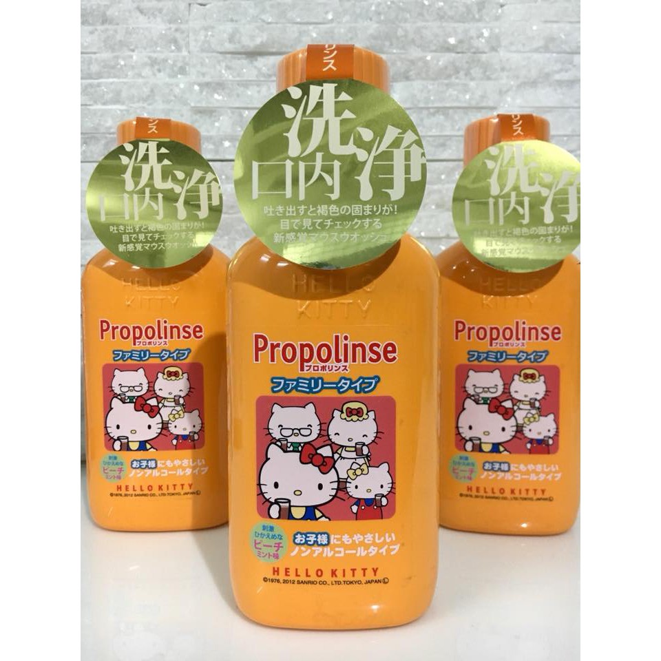 Nước súc miệng Propolinse Hello Kitty dành cho trẻ em Nhật