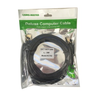 CÁP MẠNG SSTP CAT7 KINGMASTER KC703