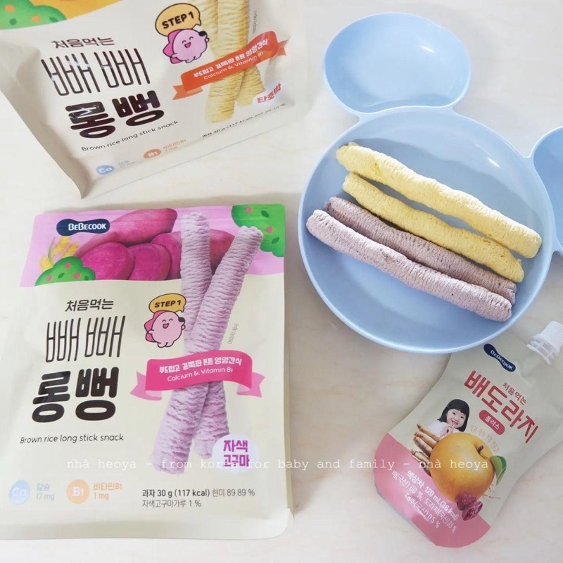 Bánh Ăn Dặm Gạo Lứt Hữu Cơ Bebecook Hàn Quốc Cho Bé Từ 7 Tháng