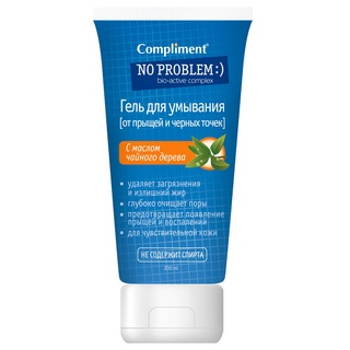 Sữa Rửa Mặt Dạng Gel Compliment No Problem 200ml