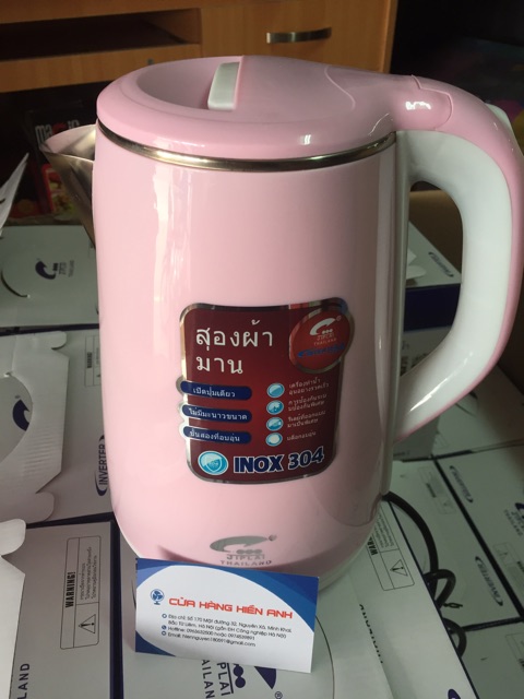 ✅Siêu tốc Jiplai thái 2,5l