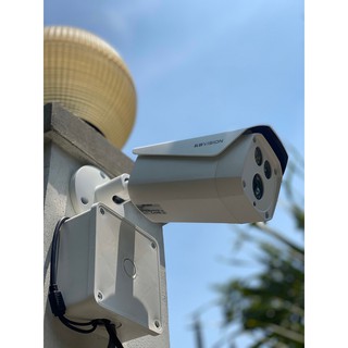 CAMERA KBVISION KX-C2003S5 2.0 Megapixel