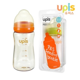 Bình sữa Upis cho bé