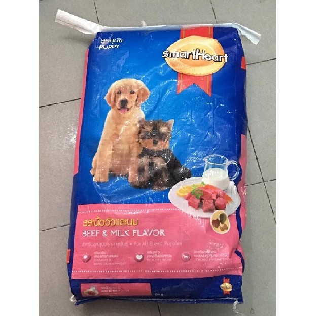 Smartheart puppy chó con bao 8kg