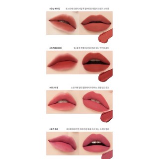 Son Missha Rough Velvet 2020