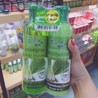 Cặp gội xả tóc