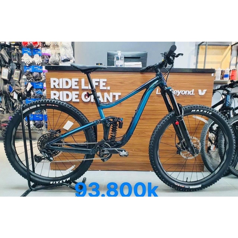 Xe đạp leo núi GIANT REIGN 29 SX 2022