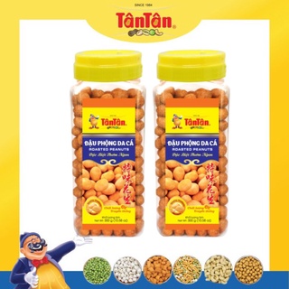 Combo 2 hũ Đậu phộng Da Cá Tân Tân 300g (300gx2 )