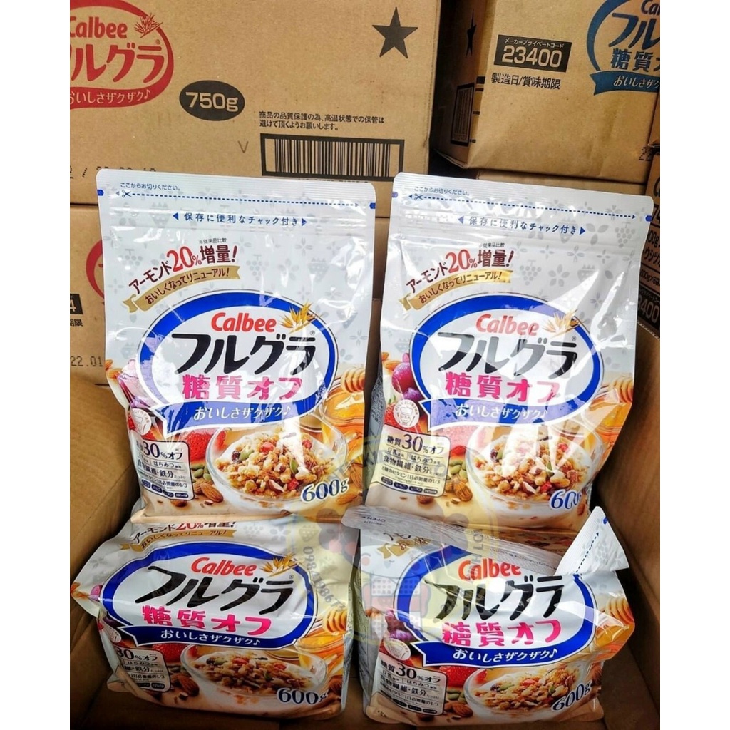 Ngũ cốc Calbee Nhật Bản-Ngũ cốc ăn kiêng giảm cân- Ngũ cốc Calbee màu trắng 600g không đường