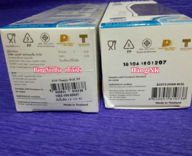 Bình Sữa Natur Uhappy Thái Lan 60ml/ 120ml/ 240ml