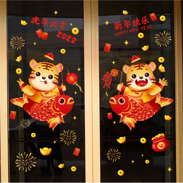 Decal trang trí Tết - Hổ và cá chép cùng nhau đi đón tết