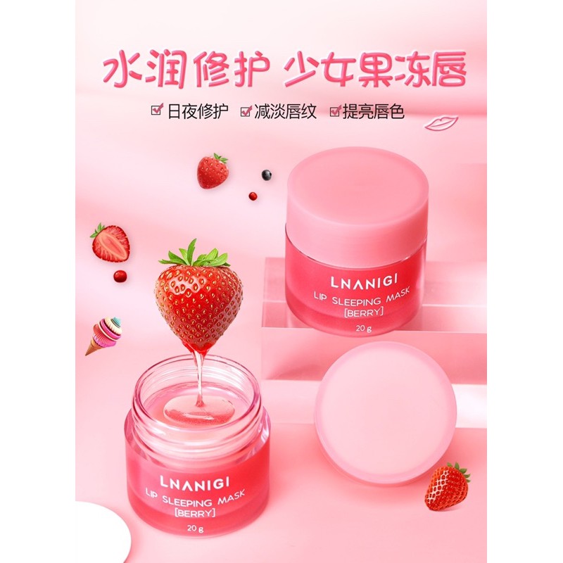 Mặt nạ ủ môi Laneige Special Care Sleeping Mask (Berry) Mini 3g