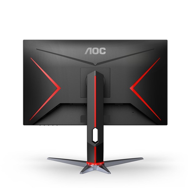 Màn Hình Gaming AOC 24G2SP / AOC 24G2 23.8 Inch (FHD/IPS/165Hz/1ms) - Hàng chính hãng