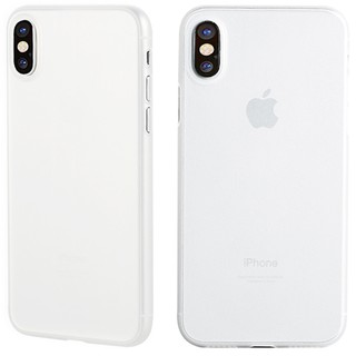 Ốp lưng siêu mỏng cho iPhone Xs (ốp không bị ố vàng khi sử dụng)