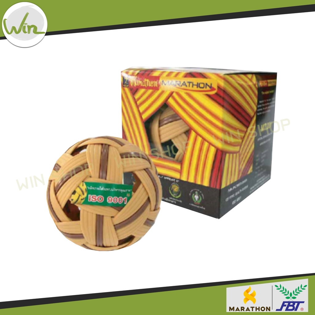 Giỏ Marathon MT201 MT 201 General Sepak Leisure Model (Nam)