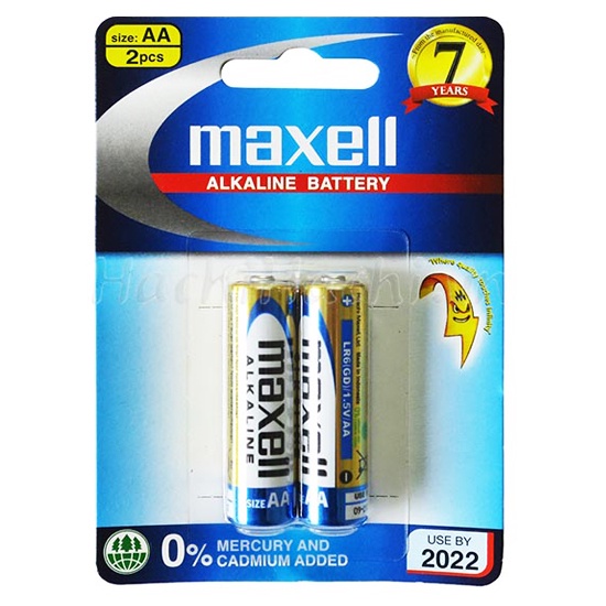 Vỉ 2 Viên Pin AA - AAA ( Pin Tiểu ) Maxell Alkaline - Chính Hãng