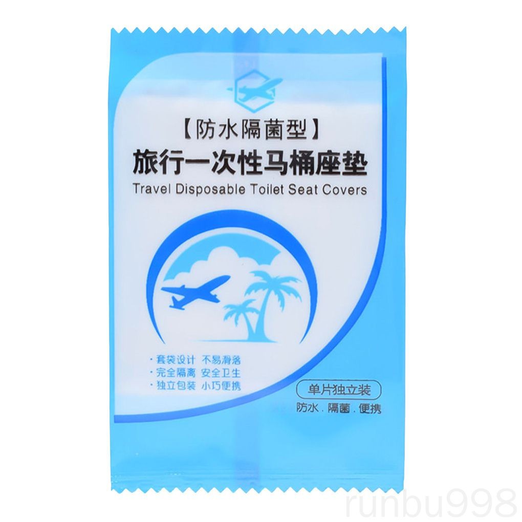 Set 50 túi trùm lót bồn cầu an toàn tiện dụng khi đi du lịch / cắm trại ngoài trời