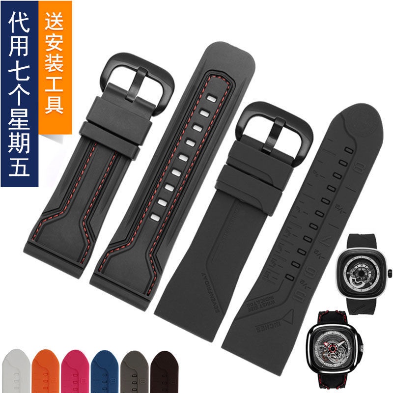 Dây Đeo Cao Su 28mm Cho Đồng Hồ Seven Agelocker