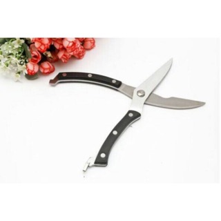 Kéo cắt gà Kitchen Scissors