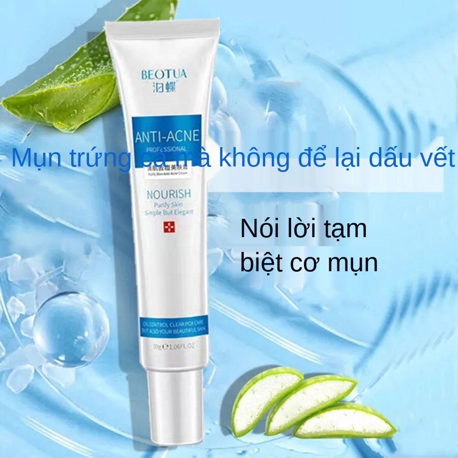 Kem Trị Mụn Sinh Viên, Mụn Trứng Cá, Mụn Trứng Cá Hố Mụn Mụn Mụn Kem Trị Mụn Sửa Chữa Sản Phẩm Nam Và Nữ Đa Năng