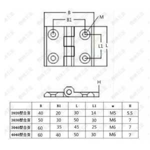 Bản lề cho nhôm kỹ thuật định hình