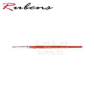 Cọ tỉa Rubens 330 - cây lẻ