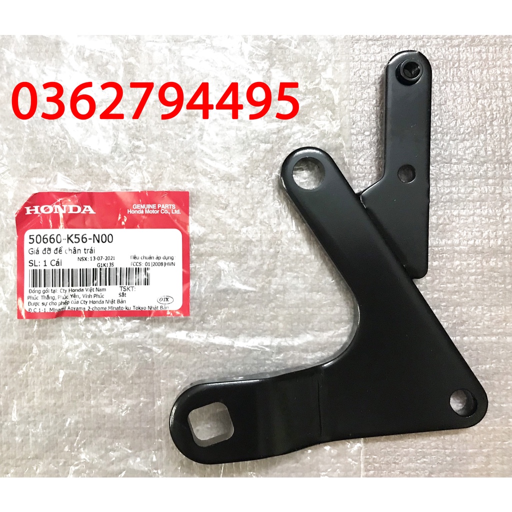 Gác chân trước Winner v1 - Sonic - GTR Zin chính hãng Honda