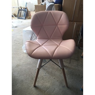 Ghế eames tam giác
