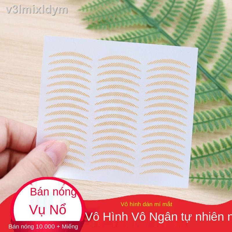 ✻✤Miếng dán mí mắt hai mí vô hình, không đánh dấu, không thấm nước chân thực, tự nhiên và lâu dài cho nam và nữ, loại ô