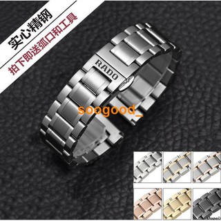 Dây Đeo Inox Khóa Bướm Cho Đồng Hồ Thông Minh Rado