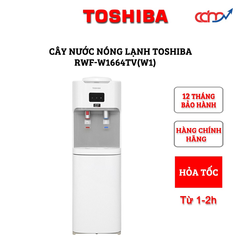 Cây nước nóng lạnh Toshiba RWF-W1664TV(W1) bình úp - Hàng chính hãng - Giá rẻ nhất