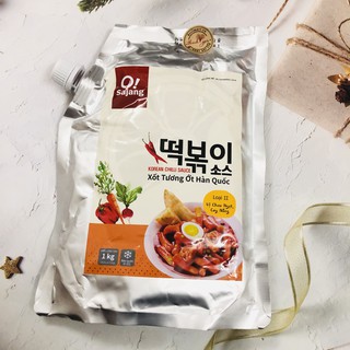 SỐT TƯƠNG ỚT HÀN QUỐC DẠNG GÓI 1KG