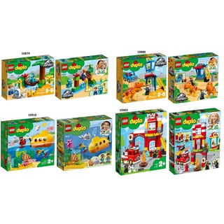 Large Creative Brick Box (10698 