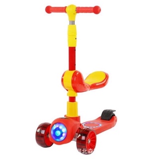 Xe Scooter Đa Năng Trẻ Em