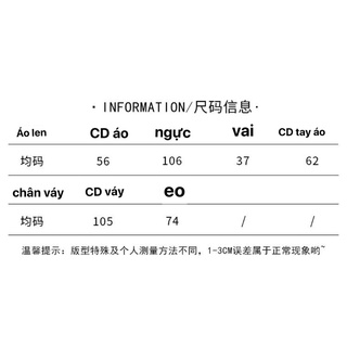 [Hàng Order] Sét váy áo len cho Giáng Sinh
