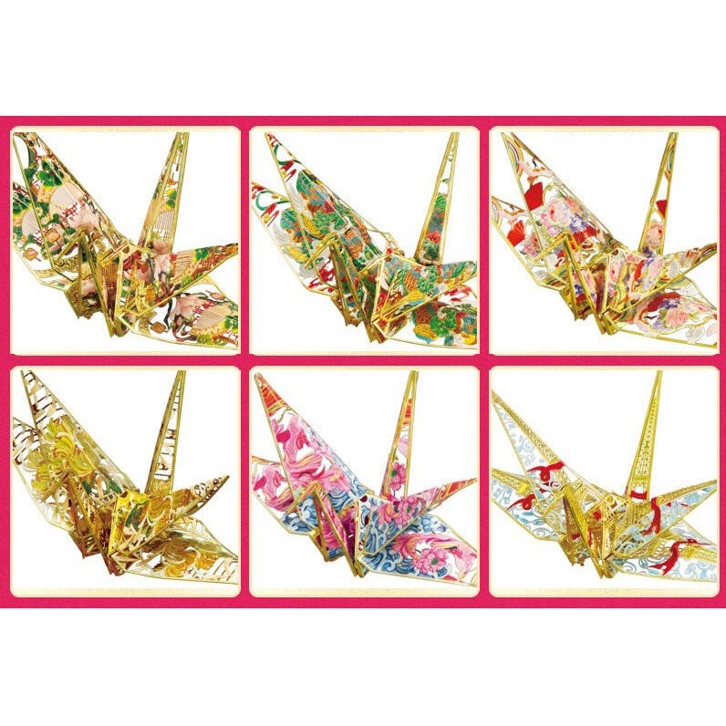 Mô Hình Kim Loại 3D Lắp Ráp Piececool Hộp Blind Box Thiên Ngữ Hạc