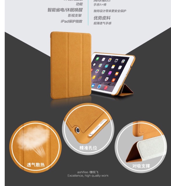 Bao da ipad mini 4 baseus | BigBuy360 - bigbuy360.vn