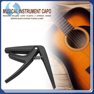 Kẹp Capo 4 Dây Đàn Guitar